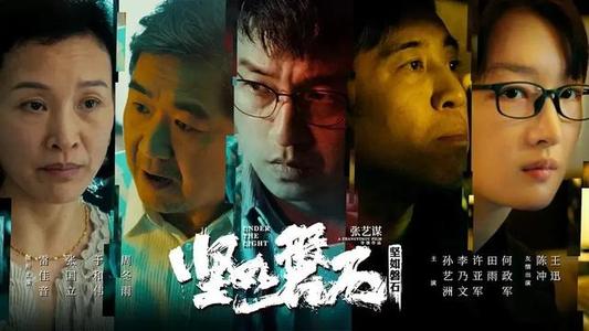 高级电工证